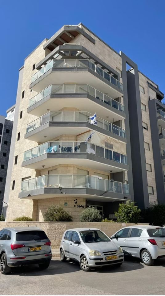 ארגמן עפולה